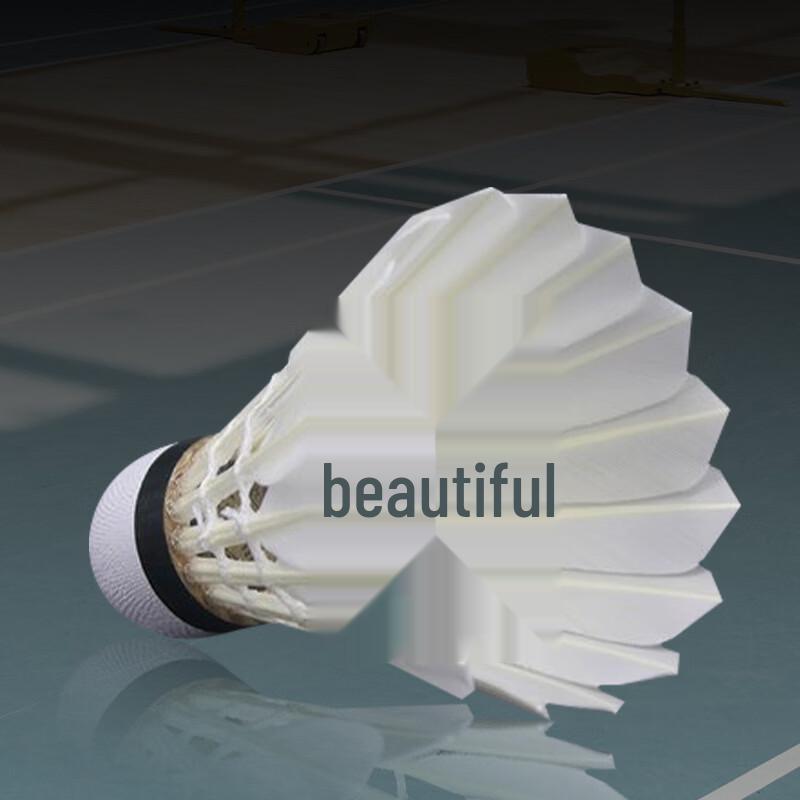 LISM Straight Duck Feather Badminton Shuttlecocks