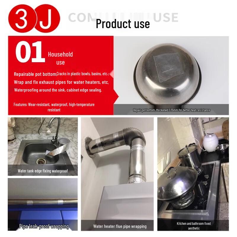 3J Self-Adhesive High-Temperature Aluminum Foil Repair Tape