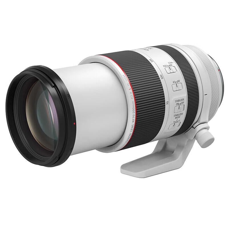 Canon RF 70-200mm F2.8 L IS USM Telephoto Zoom Lens