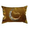 Eid Mubaraks Pillow Cover 20x12Inch Throw Pillow Case for Bedroom Home Decorative Pillowcase Sofa Bed Couch Decorations