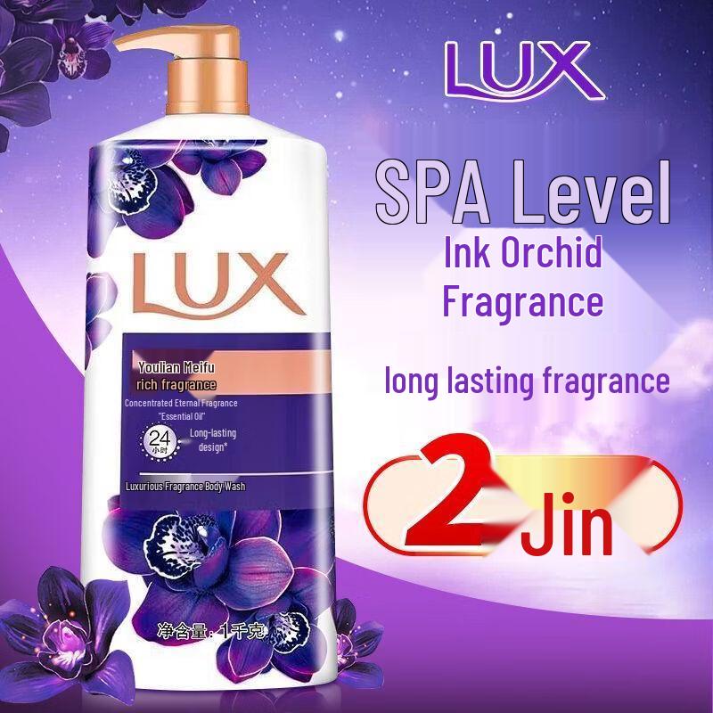 Lux Fragrance Shower Gel