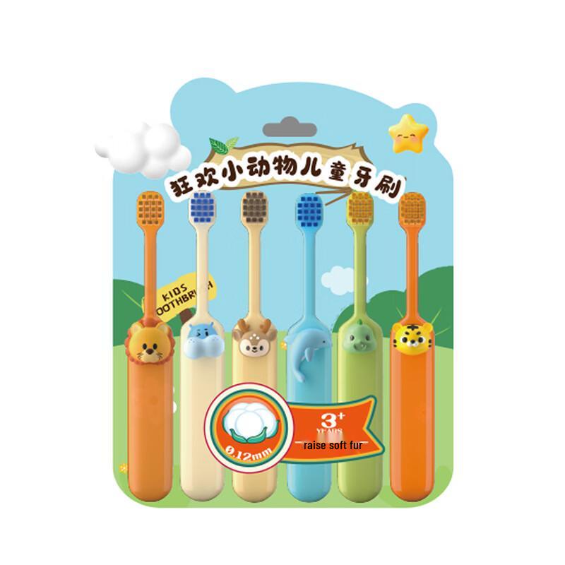 Kenu Cute Cartoon Animal Children s Soft Bristle Toothbrush