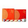 Five famous kiln tea sets, a complete set of gift boxes for elders, leaders, members, customers, company annual meeting gifts