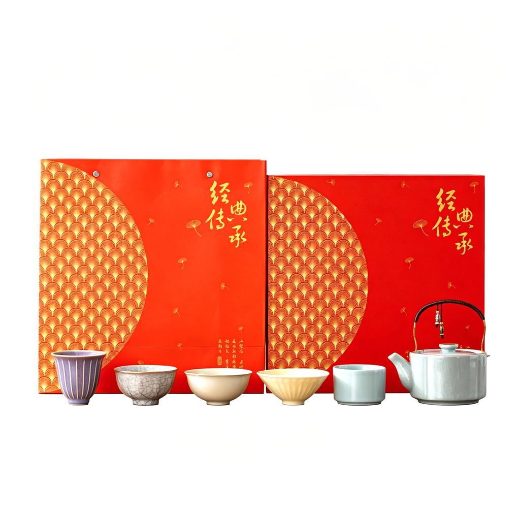 Five famous kiln tea sets, a complete set of gift boxes for elders, leaders, members, customers, company annual meeting gifts