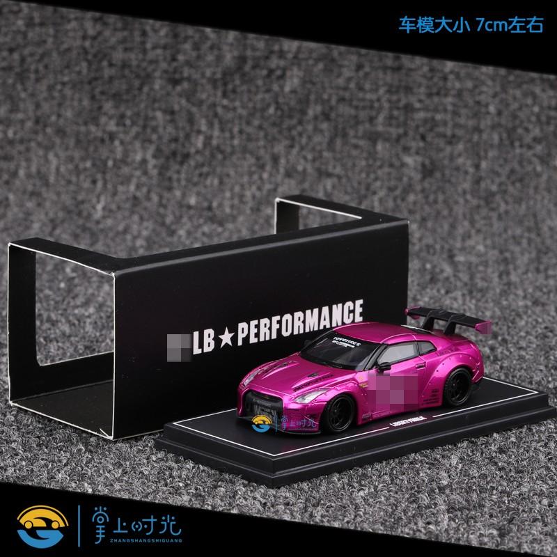 In Stock Lb Original Factory 1:64 Gtr R35 Wide-body Lb Electro-optical Powder Simulation Alloy Miniature Die-cast Car Model Toys