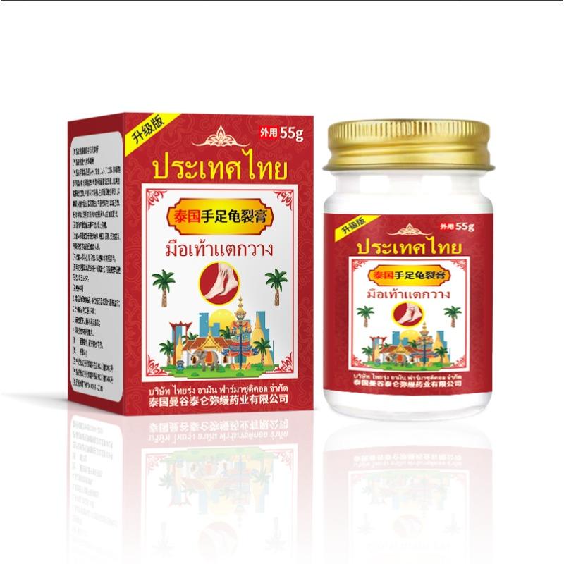 

Ботанический травяной успокаивающий крем, Подходит для сухих рук и потрескавшихся пяток Pack of 1