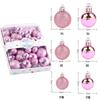 Festive Glitter Christmas Balls Set: 44 PCS, 3/4/5cm, in Colorful Box - Perfect for Tree Decor & Holiday Atmosphere