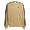 Men's Sweatshirt KD1833