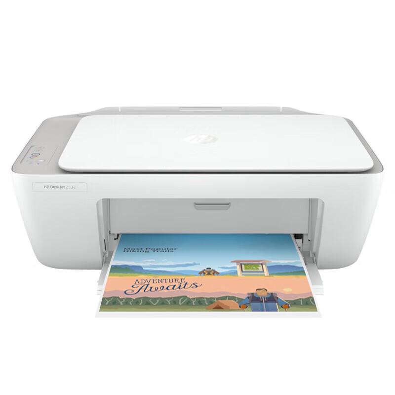 HP DeskJet 2332 Color Inkjet All-in-One Printer CN Plug (adapter Included)