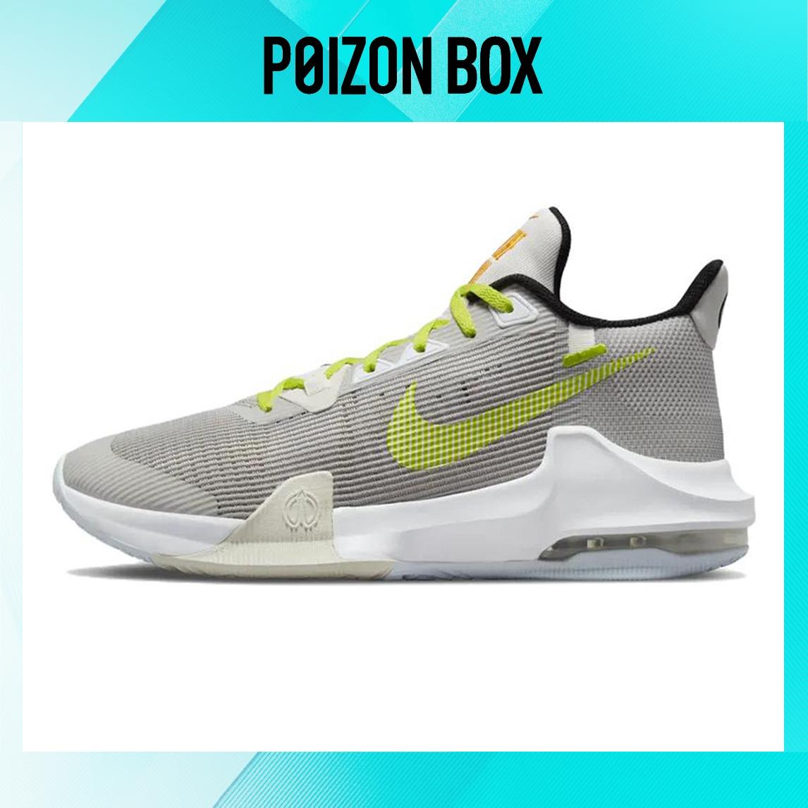 

кроссовки Nike Air Max Impact 3 Basketball Shoes Men DC3725-007