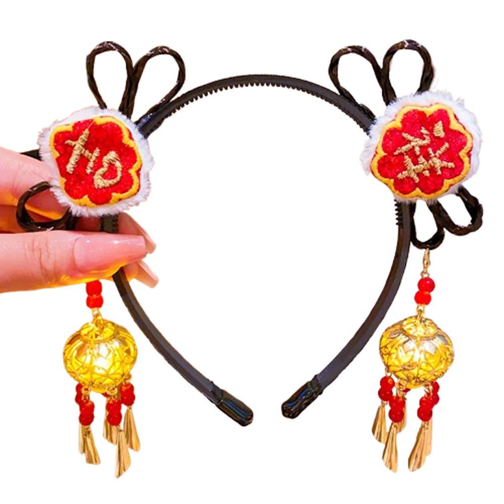 Flower Tassel Hanfu Wig Headband Chinese Style New Year Headdress  Children