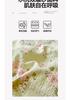 Small Fresh Printed Double-layer Yarn with Small Edging Xinjiang Cotton Summer Cool Quilt