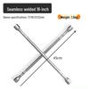 Car Tire Change Labor-Saving Socket Wrench Set