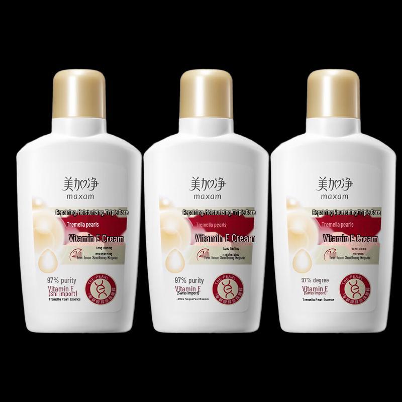 MAXAM Tremella Pearl Vitamin E Lotion 100ml x 3