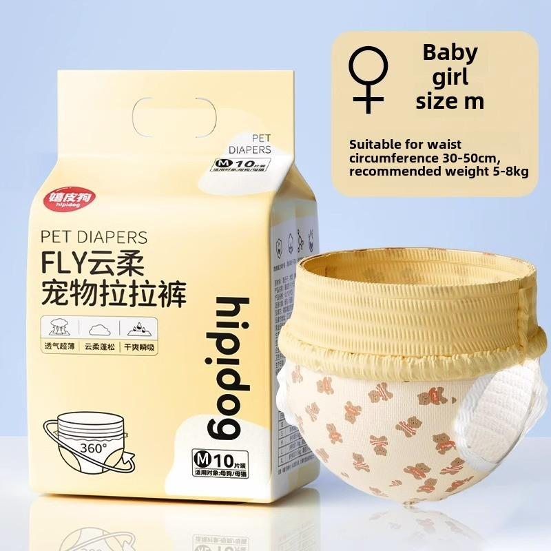 Cross-border Diapers Dog Physiological Pants Female Dog Aunt Towel Male Dog Diaper Pet Disposable Diapers