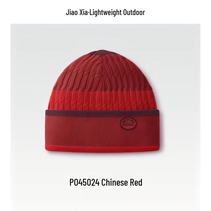 Beneath the Banana Tree PO45024 Warm Knit Beanie