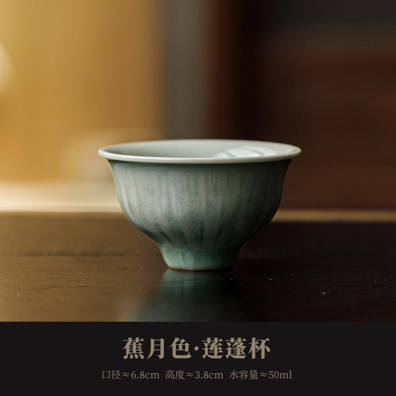 

2pc/lot Banana Moonlight Teacup Boutique Tea Bowl Tea Cup Set Tea-tasting Fragrance Cup Chazhan Master Cups Kung Fu Teaware 50ml As Your Choose