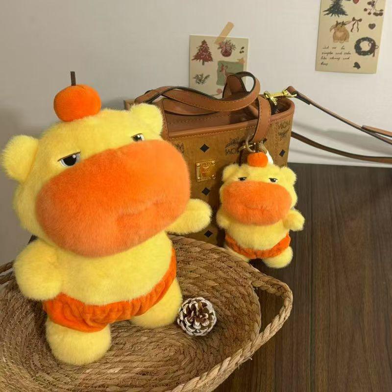 Очаровательная мягкая игрушка капибара Лулу - Забавная мультяшная кукла с милым эмодзи, Идеальный подарок на день рождения для девочек