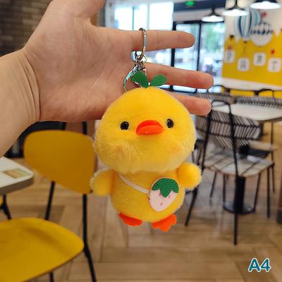 Plush Keychain Cute Duck Pendant Doll Soft Stuffed Animal Keyring Bag Hanging Charms Decoration Car Key Accessories