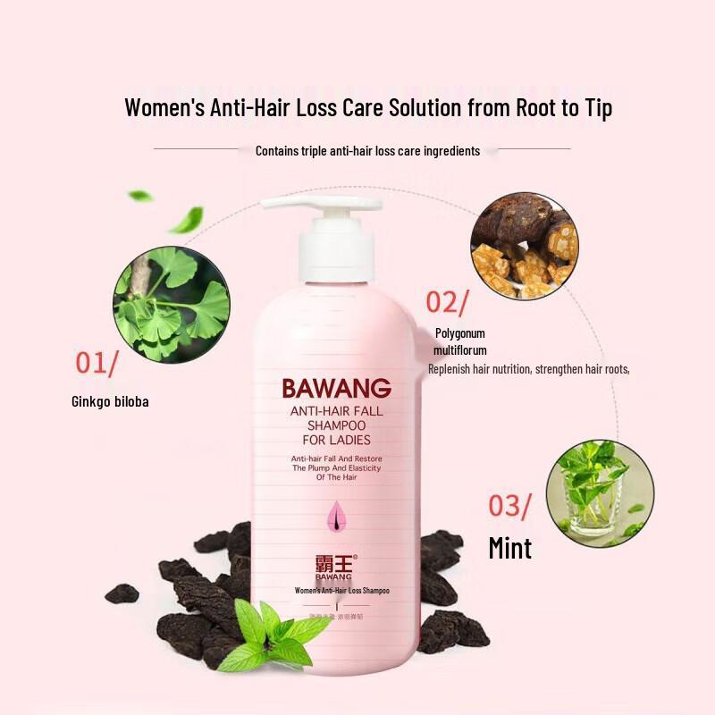 BaWang Women's Anti-Hair Loss Shampoo & Conditioner Set