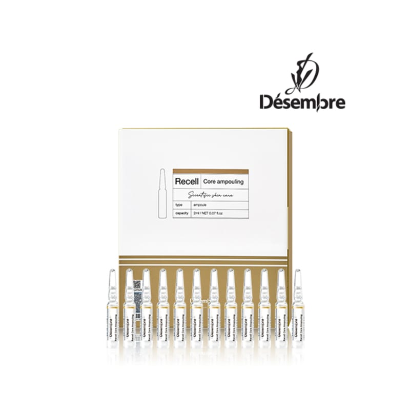 At Home Resell Core Ampling 2ml X 12