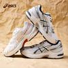 Asics Gel 1130 Low Top Kids' Running Shoes White Teenagers 1204A163-106
