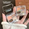 QMN Cyanotic Glaze Eye Shadow Plate