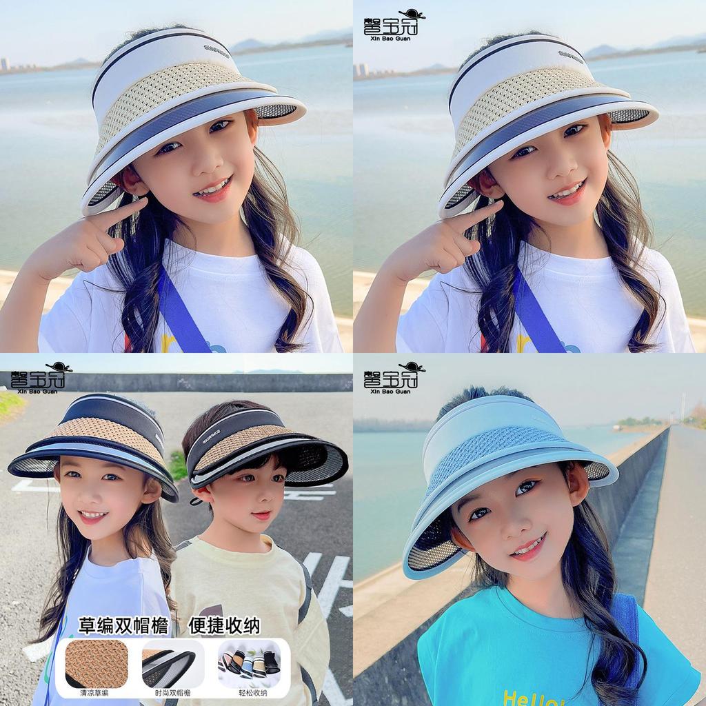 Childrens Summer Sun Hat With Wide Brim Breathable Uv Protection For Outdoor Play And Vacation