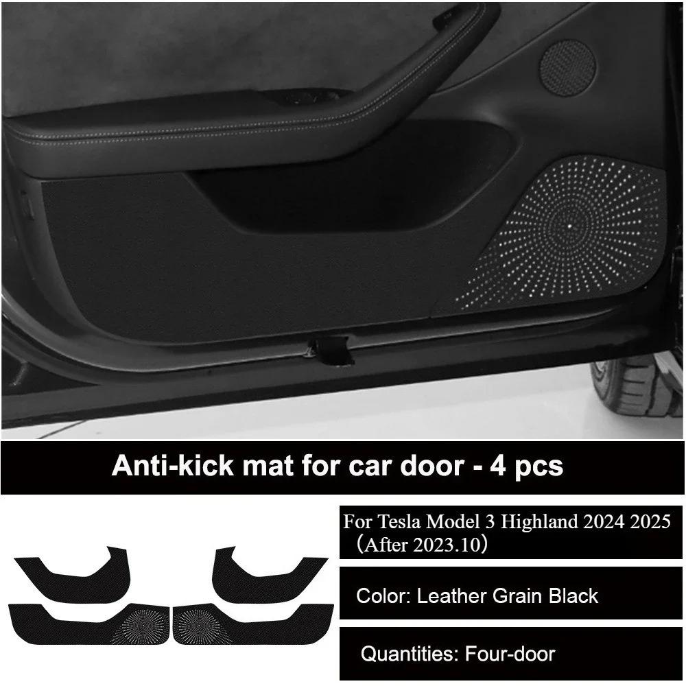 For Tesla Model 3 Y 2026 Car Door Anti-kick Mat Panel Leather Carbon Fiber Interior Glove Box Protective Sticker Car Accessories