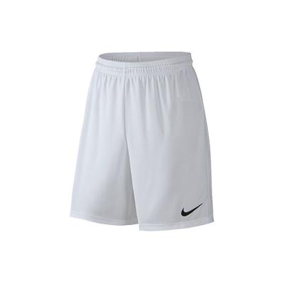 Casual Basketball Training Breathable Shorts Men Bottoms White 725903-100