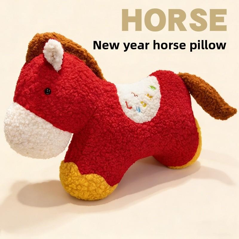 

Year Of Horse Plush Toy With Pp Cotton Filling For Home Decor And Gifts червоний