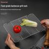 Stainless Steel BBQ Grill Net