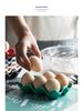 Ceramic Egg Holder Tray for Kitchen Tableware Supplies