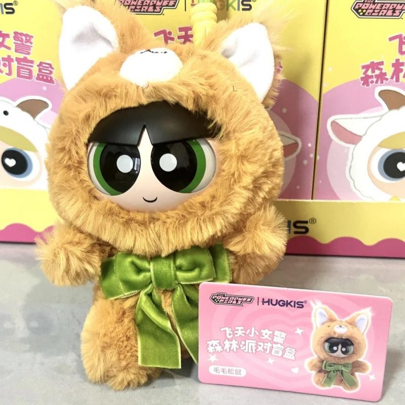 Genuine Hugkis The Powerpuff Girls Forest Party Series Plush Blind Box Bag Pendant Decor Surprise Box Lovely Birthday Gifts