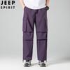 JEEP SPIRIT Pantalon Cargo Ample Multipoches pour Homme
