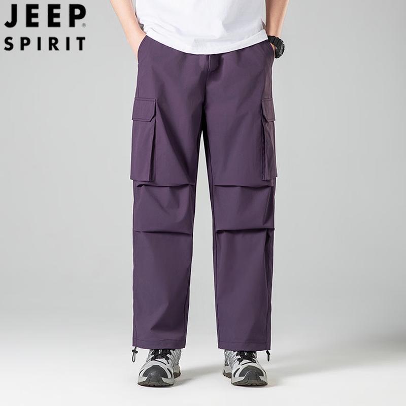 Pantalon Cargo Multi-Poches pour Homme JEEP SPIRIT