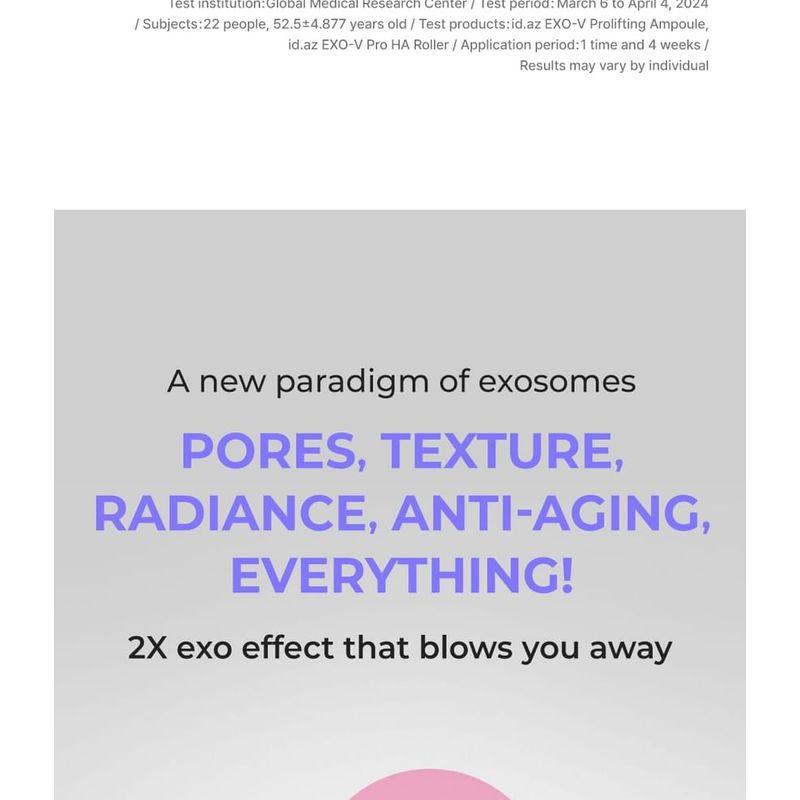 id PLACOSMETICS - id EXO-V® ProLifting Set