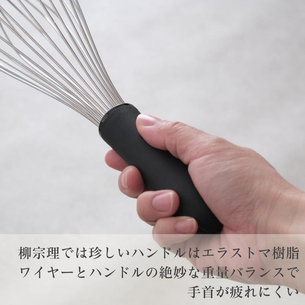 Sori Yanagi En visp designad för enkelhet och användarvänlighet Tillverkad av rostfritt rostfritt Designad för att skapa bra Diskmaskinsanvändning. Tsubame-Sanjo,