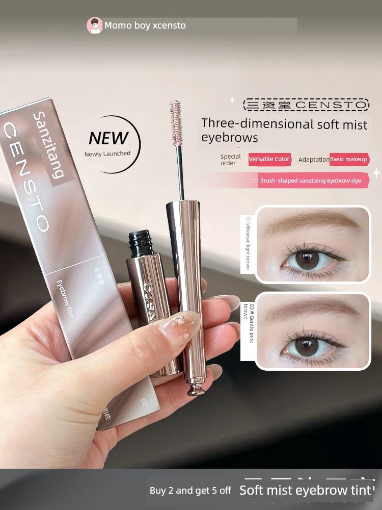 Sanzitang Eyebrow Dye Cream Brown Gentle Korean Style Light Eyebrow Waterproof Sweatproof Red Brown Long-Lasting Wild Eyebrow Beginner Genuine Product