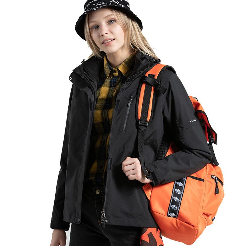 Outdoor Jacket Three-in-one Two-piece Mountaineering Jacket Polar Fleece Women's Winter Clothing Jacket