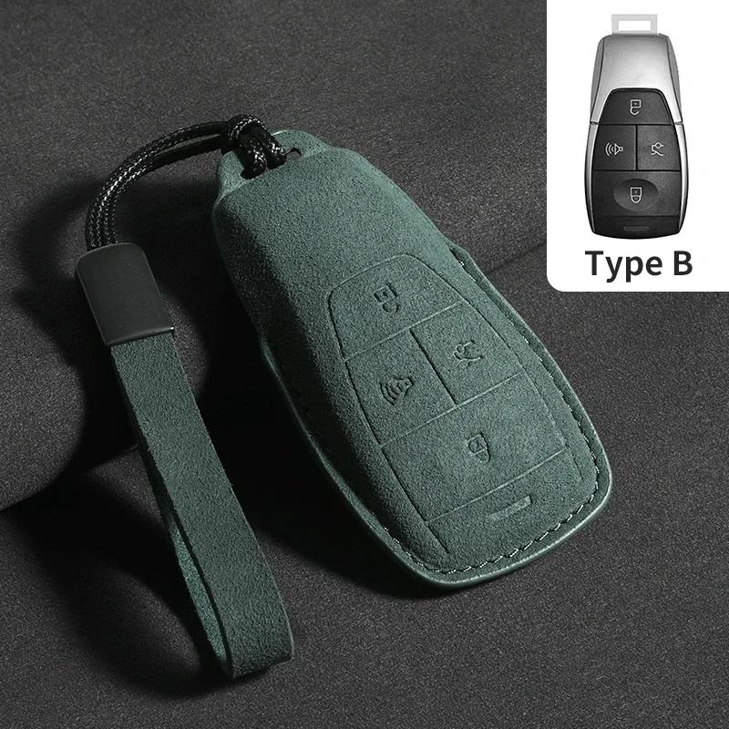 Suede Car Key Case Cover For Baic Beijing X7 Bj40 Senova D50 D70 X55 X65 Eu5 Eu7 Car Key Protector Keychain Accessories