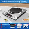 High-Power Induction Cooktop Set with Pot - Electric Ceramic Stove