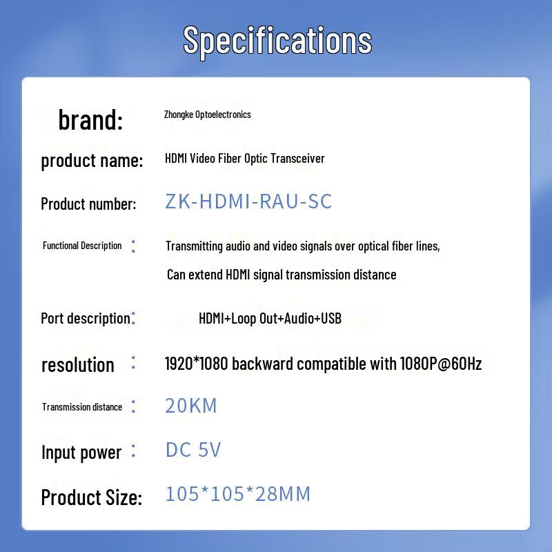 Zhongke Optoelectronics HDMI Fiber Optic Transceiver