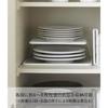 Yamazaki Dish Rack, Dish Storage Tower, 3 Tiers, White, 7509