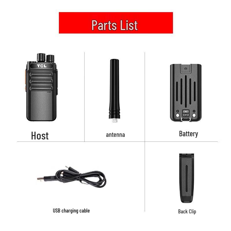 TCL HT3 Professional Long-Range Walkie-Talkie (CN version)