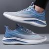 Men's Comfortable Ultra Soft and Breathable Lace-up Sneakers