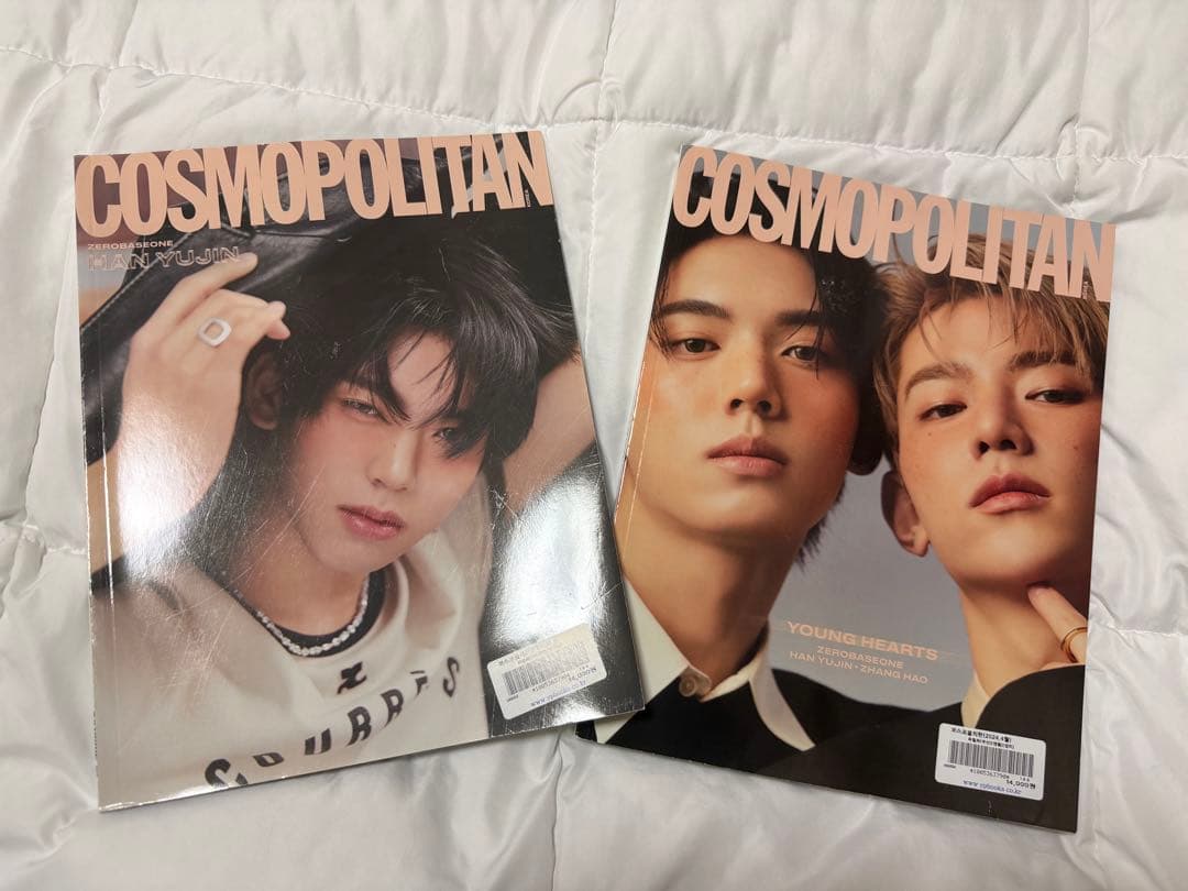 [USED] COSMOPOLITAN Han Yujin Jiang Hao