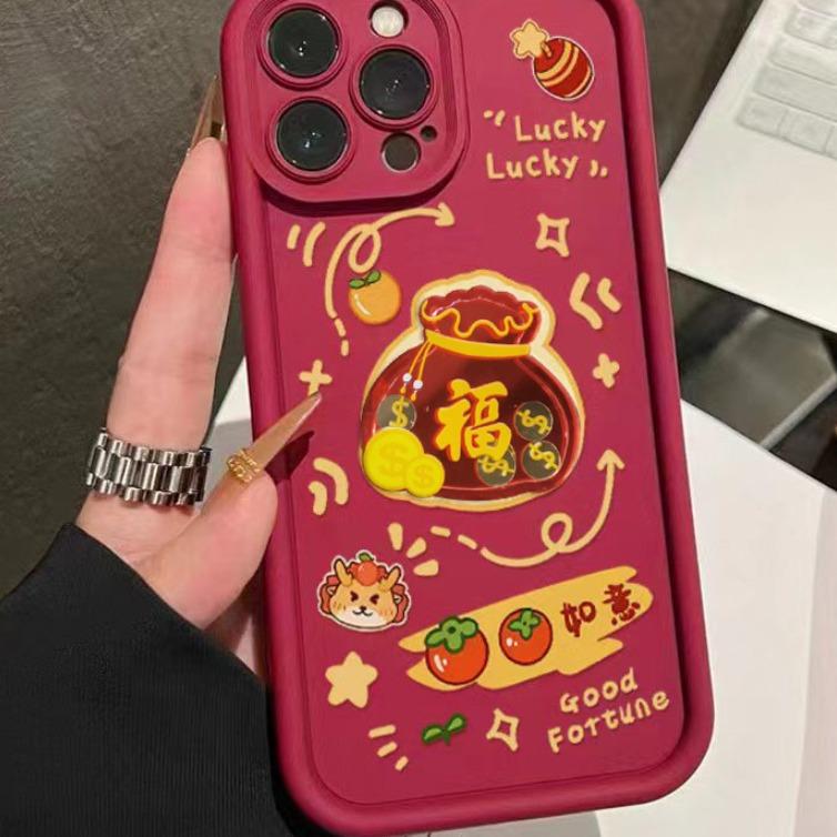 Gaozhu Suitable for Apple 15PROMAX Protective Case Lucky Bag New Year Persimmon Ruyi Lanyard IPhone 14 Mobile Phone Case