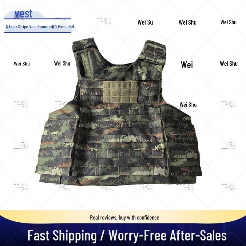 Outdoor Training and Work Vest