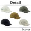 Hiking Sun CZA067 [White Fang] Cap, Plain, Protection, Hat, Simple, Stylish, Casual, Men's, Women's, (Black)